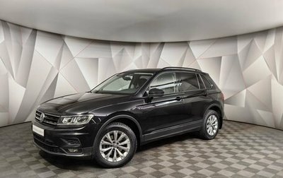 Volkswagen Tiguan II, 2020 год, 2 850 000 рублей, 1 фотография