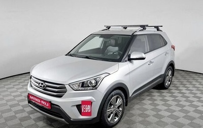 Hyundai Creta I рестайлинг, 2017 год, 1 779 000 рублей, 1 фотография