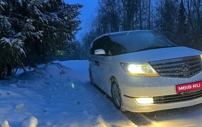 Honda Elysion I, 2008 год, 1 050 000 рублей, 1 фотография