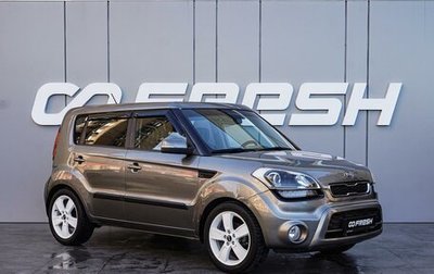 KIA Soul I рестайлинг, 2012 год, 1 195 000 рублей, 1 фотография