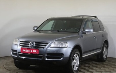 Volkswagen Touareg III, 2006 год, 849 000 рублей, 1 фотография