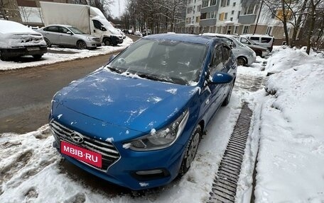 Hyundai Solaris II рестайлинг, 2018 год, 1 350 000 рублей, 5 фотография