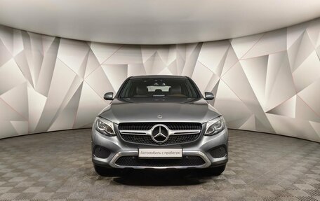 Mercedes-Benz GLC, 2019 год, 4 597 700 рублей, 7 фотография