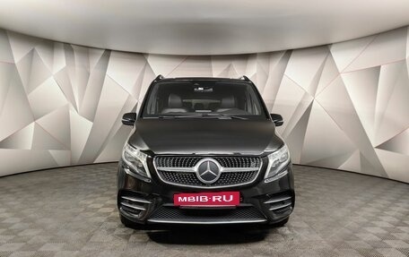 Mercedes-Benz V-Класс, 2019 год, 5 997 000 рублей, 7 фотография