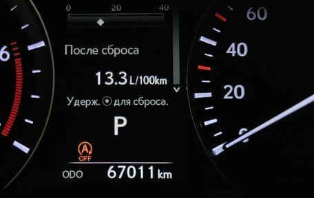 Lexus RX IV рестайлинг, 2017 год, 4 043 000 рублей, 20 фотография