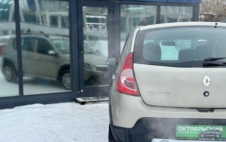 Renault Sandero I, 2012 год, 869 000 рублей, 12 фотография