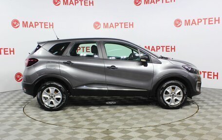 Renault Kaptur I рестайлинг, 2016 год, 1 379 000 рублей, 4 фотография