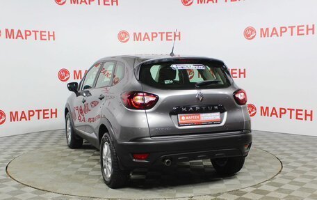 Renault Kaptur I рестайлинг, 2016 год, 1 379 000 рублей, 7 фотография