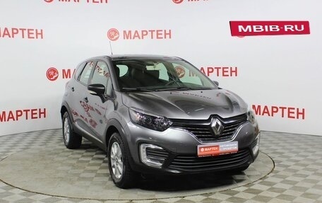 Renault Kaptur I рестайлинг, 2016 год, 1 379 000 рублей, 3 фотография