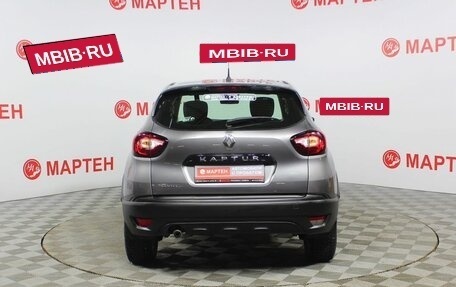 Renault Kaptur I рестайлинг, 2016 год, 1 379 000 рублей, 6 фотография