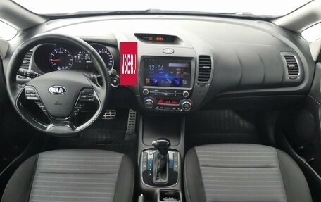 KIA Cerato III, 2018 год, 1 390 000 рублей, 20 фотография