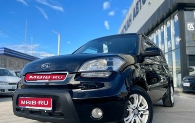 KIA Soul I рестайлинг, 2011 год, 1 120 000 рублей, 1 фотография