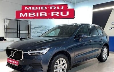 Volvo XC60 II, 2020 год, 4 269 000 рублей, 1 фотография