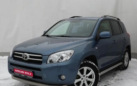 Toyota RAV4, 2008 год, 1 239 000 рублей, 1 фотография