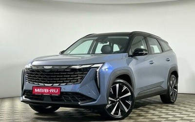 Geely Atlas, 2024 год, 3 399 000 рублей, 1 фотография