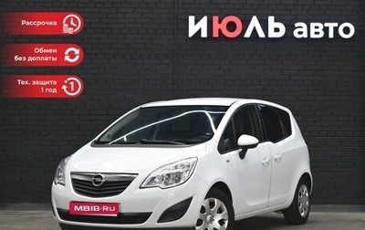 Opel Meriva, 2012 год, 720 000 рублей, 1 фотография