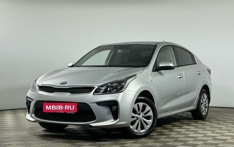 KIA Rio IV, 2018 год, 1 399 000 рублей, 1 фотография