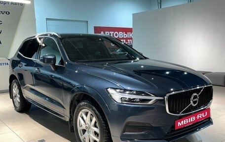 Volvo XC60 II, 2020 год, 4 269 000 рублей, 4 фотография