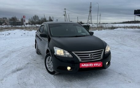 Nissan Sentra, 2015 год, 1 280 000 рублей, 7 фотография