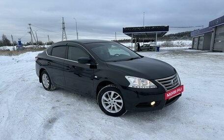 Nissan Sentra, 2015 год, 1 280 000 рублей, 6 фотография