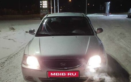 Hyundai Accent II, 2005 год, 270 000 рублей, 6 фотография