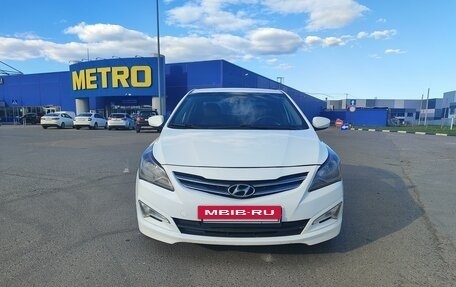 Hyundai Solaris II рестайлинг, 2016 год, 780 000 рублей, 7 фотография