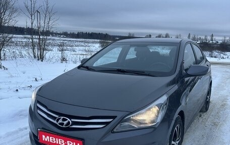 Hyundai Solaris II рестайлинг, 2014 год, 1 150 000 рублей, 3 фотография