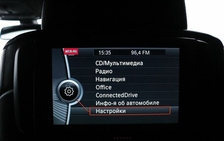 BMW 7 серия, 2011 год, 1 499 000 рублей, 28 фотография