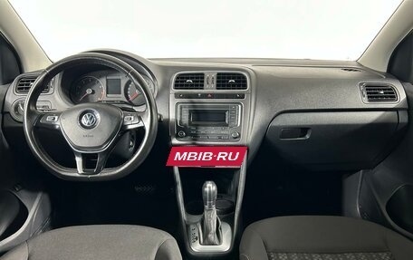 Volkswagen Polo VI (EU Market), 2019 год, 1 449 000 рублей, 14 фотография