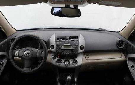 Toyota RAV4, 2008 год, 1 239 000 рублей, 14 фотография