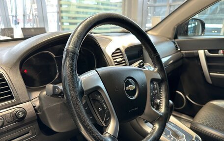 Chevrolet Captiva I, 2014 год, 1 500 000 рублей, 11 фотография