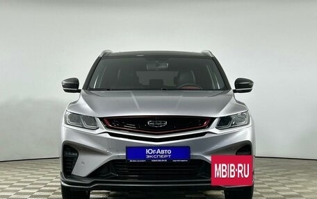 Geely Coolray I, 2023 год, 2 199 000 рублей, 2 фотография