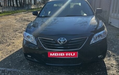 Toyota Camry, 2008 год, 1 200 000 рублей, 1 фотография