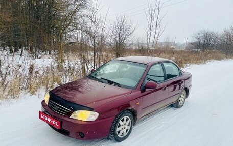 KIA Spectra II (LD), 2008 год, 310 000 рублей, 1 фотография