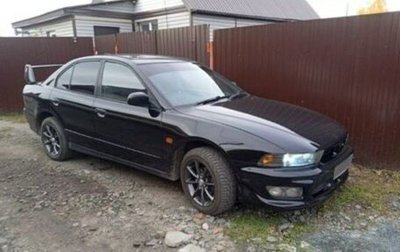 Mitsubishi Galant VIII, 2000 год, 210 000 рублей, 1 фотография