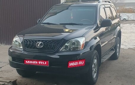 Lexus GX I, 2004 год, 2 750 рублей, 1 фотография