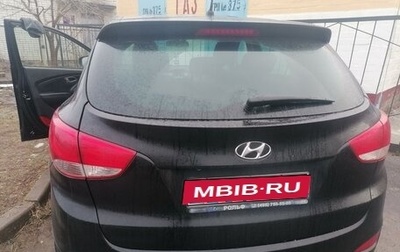 Hyundai ix35 I рестайлинг, 2014 год, 1 330 000 рублей, 1 фотография