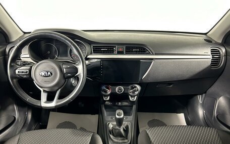 KIA Rio IV, 2018 год, 1 399 000 рублей, 14 фотография