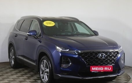 Hyundai Santa Fe IV, 2020 год, 4 199 000 рублей, 3 фотография