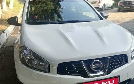 Nissan Qashqai, 2013 год, 1 300 000 рублей, 5 фотография