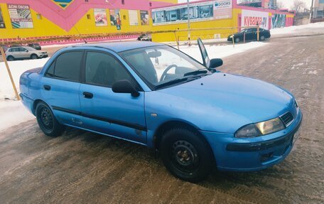 Mitsubishi Carisma I, 1999 год, 220 000 рублей, 2 фотография