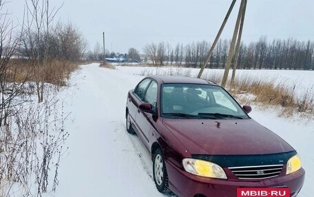 KIA Spectra II (LD), 2008 год, 310 000 рублей, 4 фотография