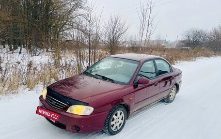 KIA Spectra II (LD), 2008 год, 310 000 рублей, 3 фотография