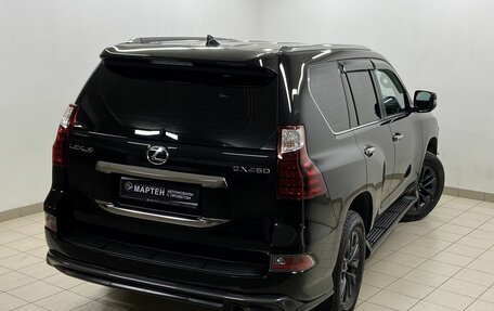 Lexus GX II, 2021 год, 7 598 000 рублей, 9 фотография