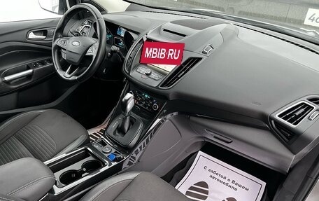 Ford Kuga III, 2017 год, 1 807 000 рублей, 11 фотография