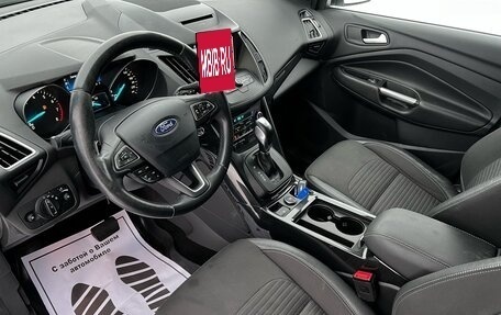 Ford Kuga III, 2017 год, 1 807 000 рублей, 7 фотография