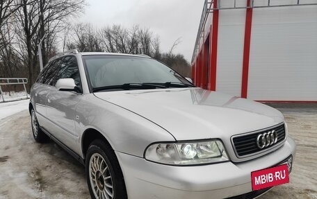 Audi A4, 1999 год, 600 000 рублей, 1 фотография