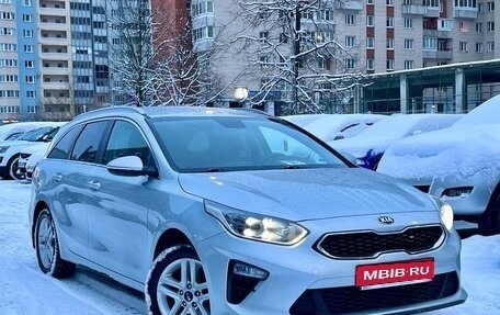 KIA cee'd III, 2019 год, 1 799 000 рублей, 1 фотография