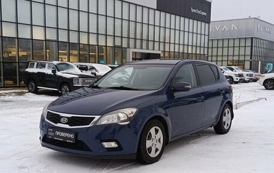 KIA cee'd I рестайлинг, 2010 год, 756 500 рублей, 1 фотография