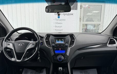 Hyundai Santa Fe III рестайлинг, 2013 год, 1 790 000 рублей, 17 фотография